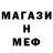 Амфетамин VHQ Serioja Sherman
