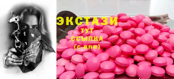 mdma Лиски
