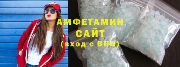 мет Лихославль