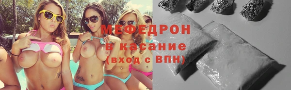 амф Липки