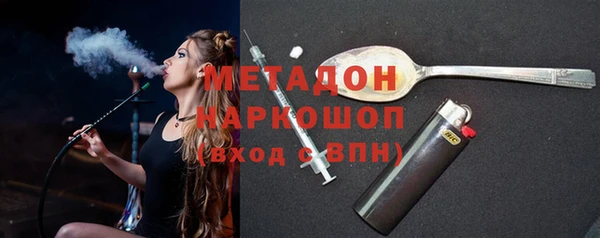 кокаин колумбия Абдулино