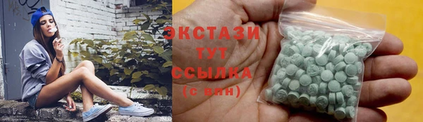 амф Липки