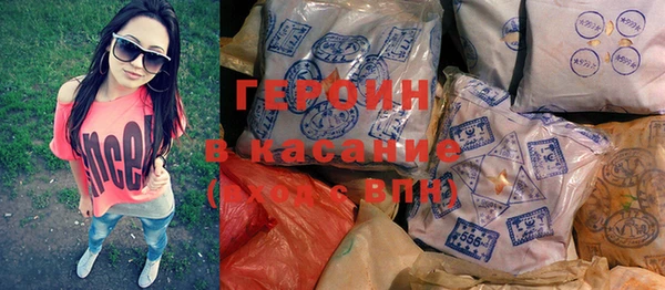 прущие крисы Нижний Тагил