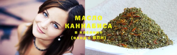 мет Лихославль