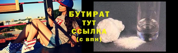 mdma Лиски
