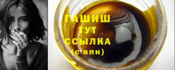 амф Липки