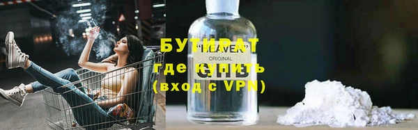 mdma Лиски