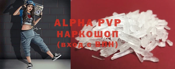 mix Абинск