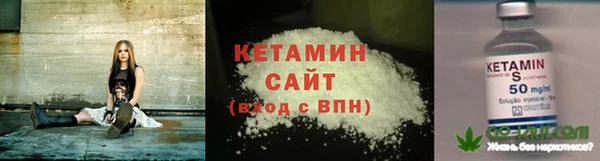 мет Лихославль