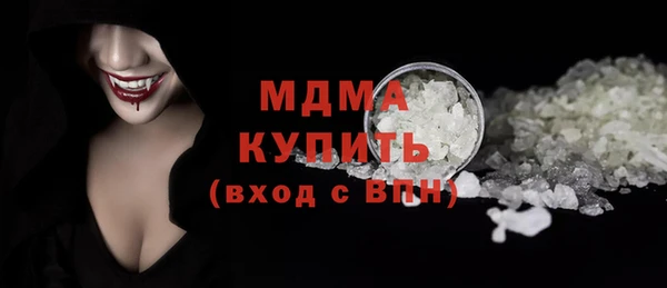 мет Лихославль