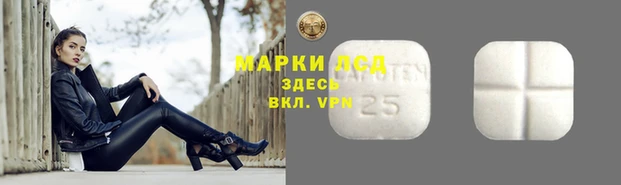 mdma Лиски