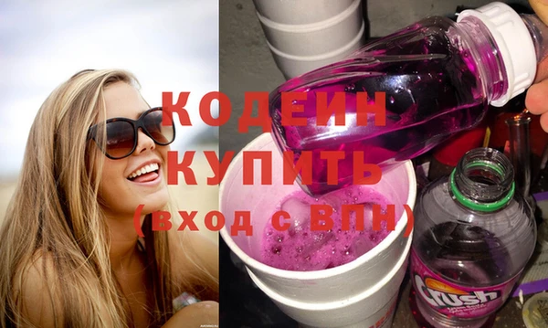 mdma Лиски