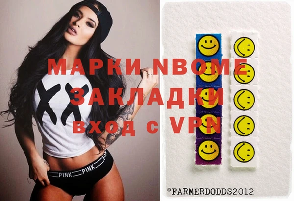 mdma Лиски