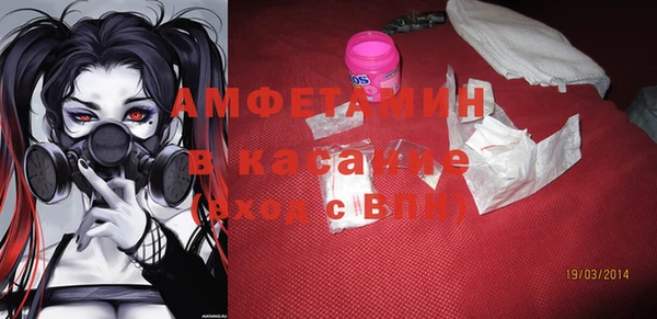 амф Липки
