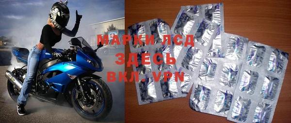 кокаин колумбия Абдулино