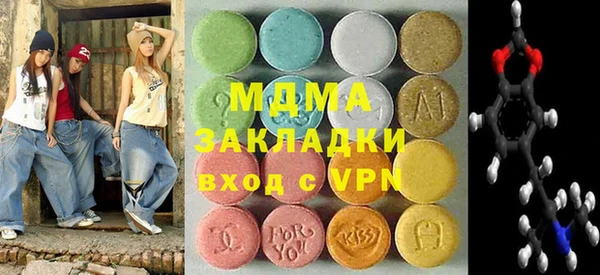 mdma Лиски