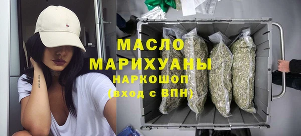 кокаин колумбия Абдулино