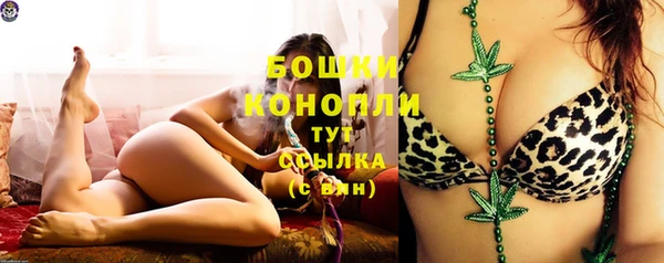 мет Лихославль