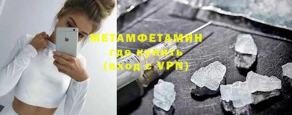 амф Липки