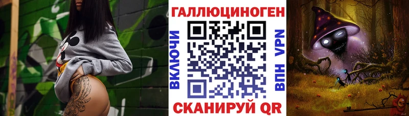 Галлюциногенные грибы GOLDEN TEACHER  Комсомольск-на-Амуре 